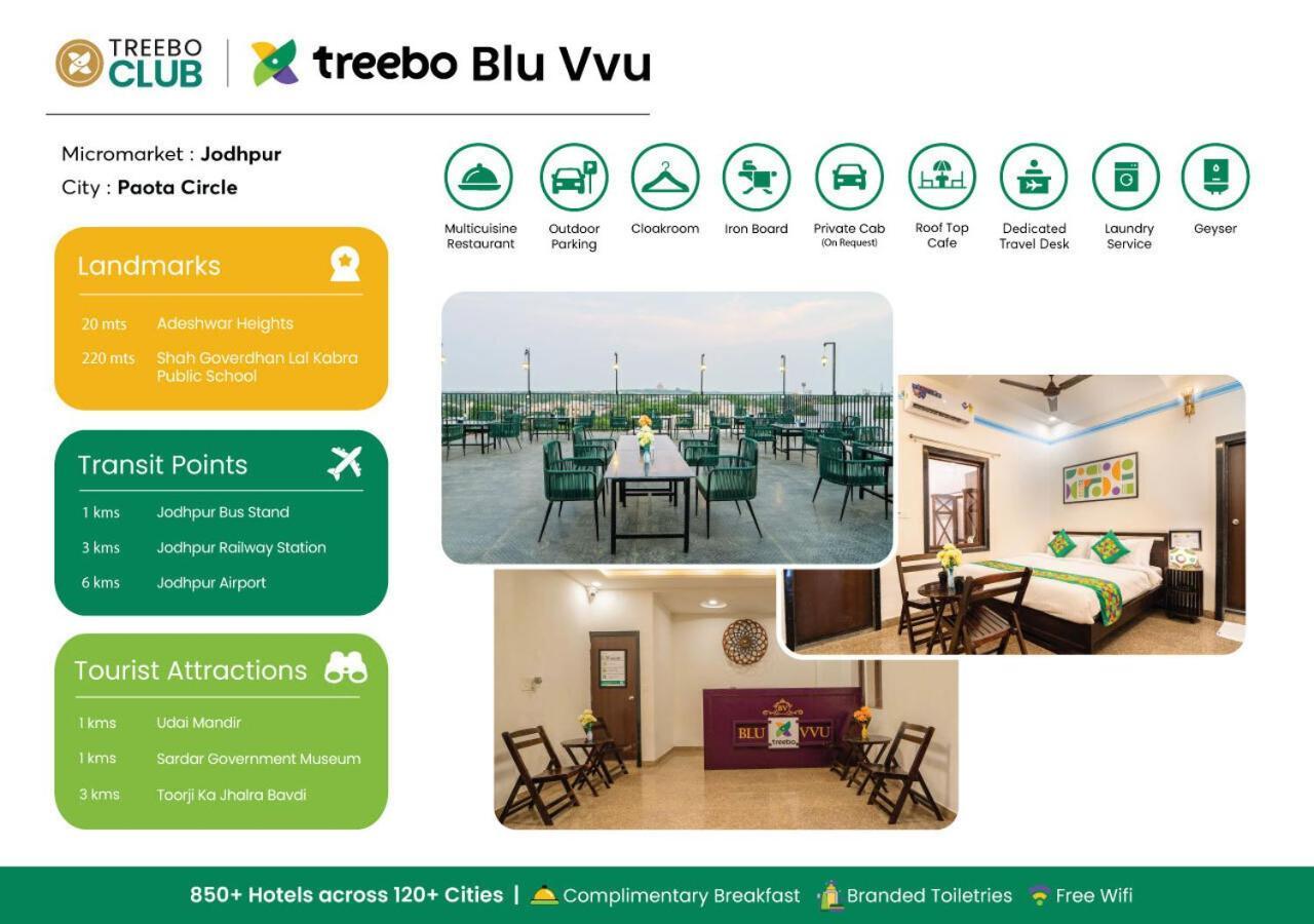 Treebo Blu Vvu Hotel Jodhpur  Buitenkant foto